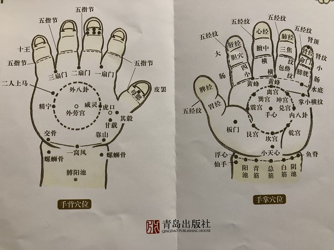 微信图片_20180121144311.jpg