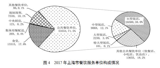 微信图片_20180121155801.jpg