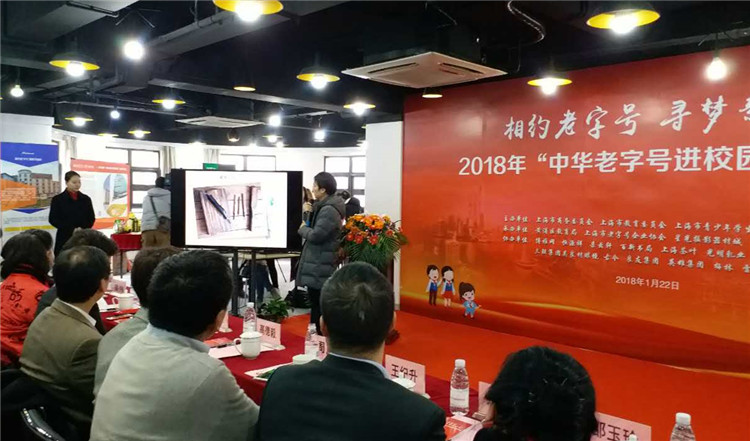 陈惟稿配图2.jpg 陈惟稿配图2.jpg