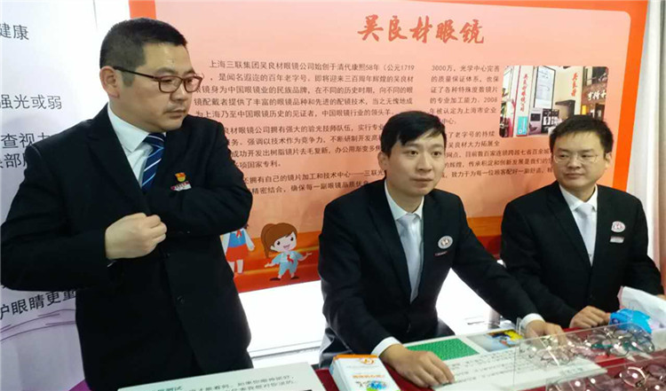 陈惟稿配图3.jpg 陈惟稿配图3.jpg