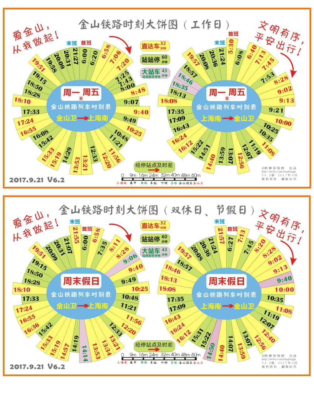 webwxgetmsgimg (1).jpg