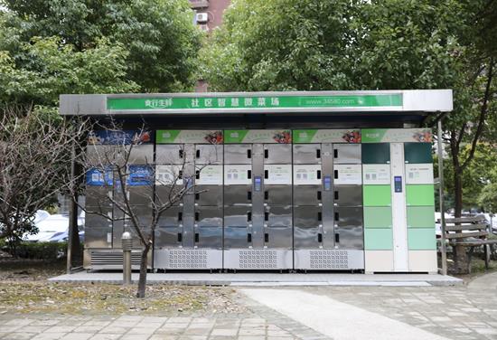 webwxgetmsgimg (3).jpg webwxgetmsgimg (3).jpg