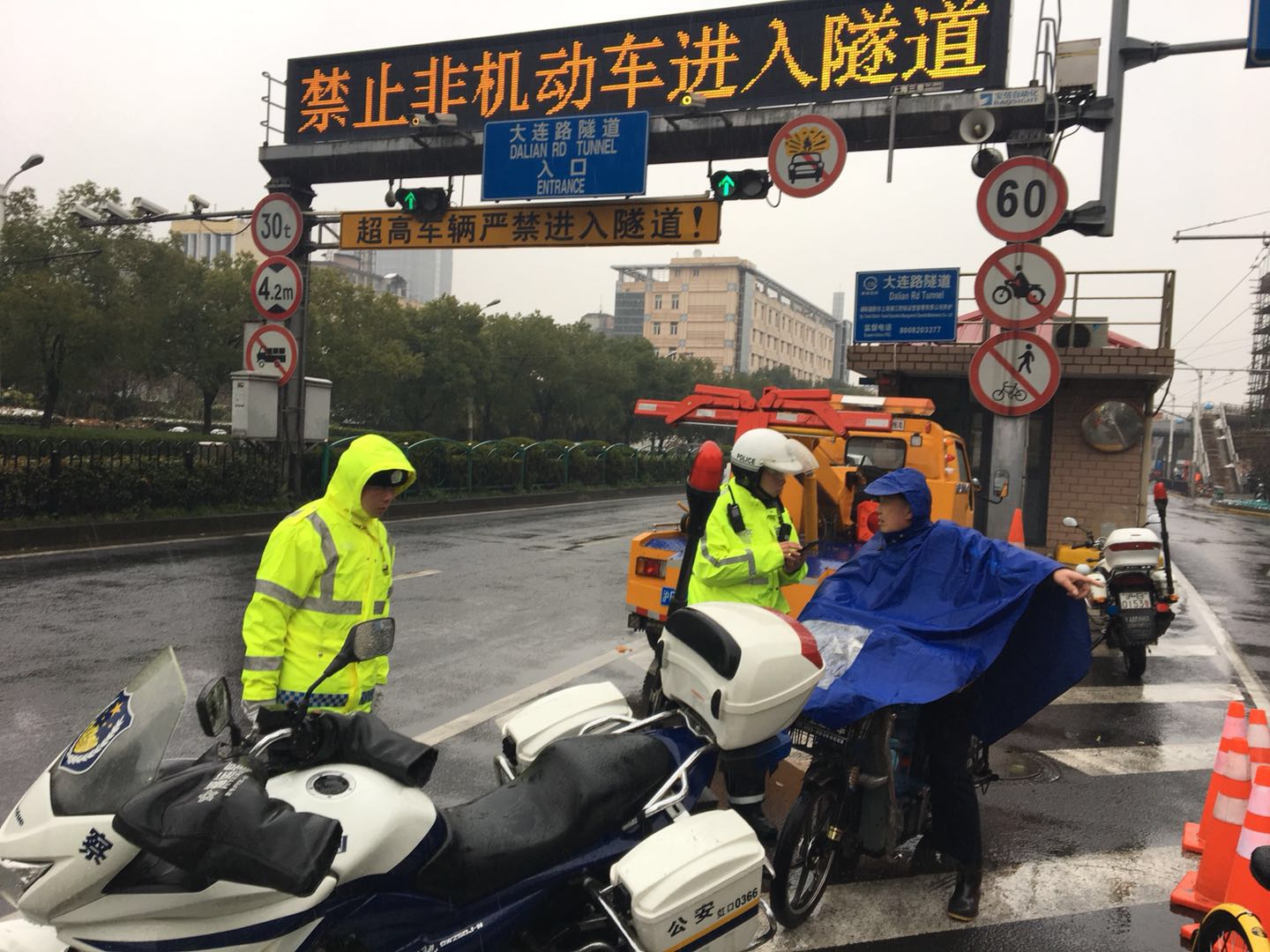 webwxgetmsgimg (15).jpg webwxgetmsgimg (15).jpg