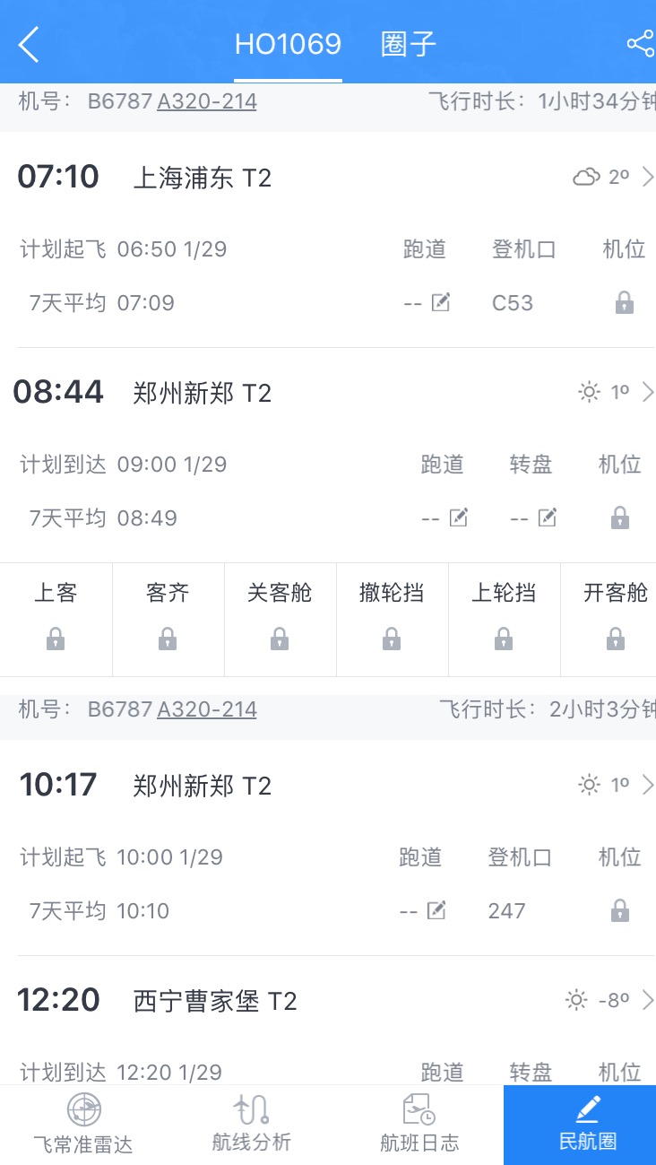 webwxgetmsgimg (1).jpg webwxgetmsgimg (1).jpg