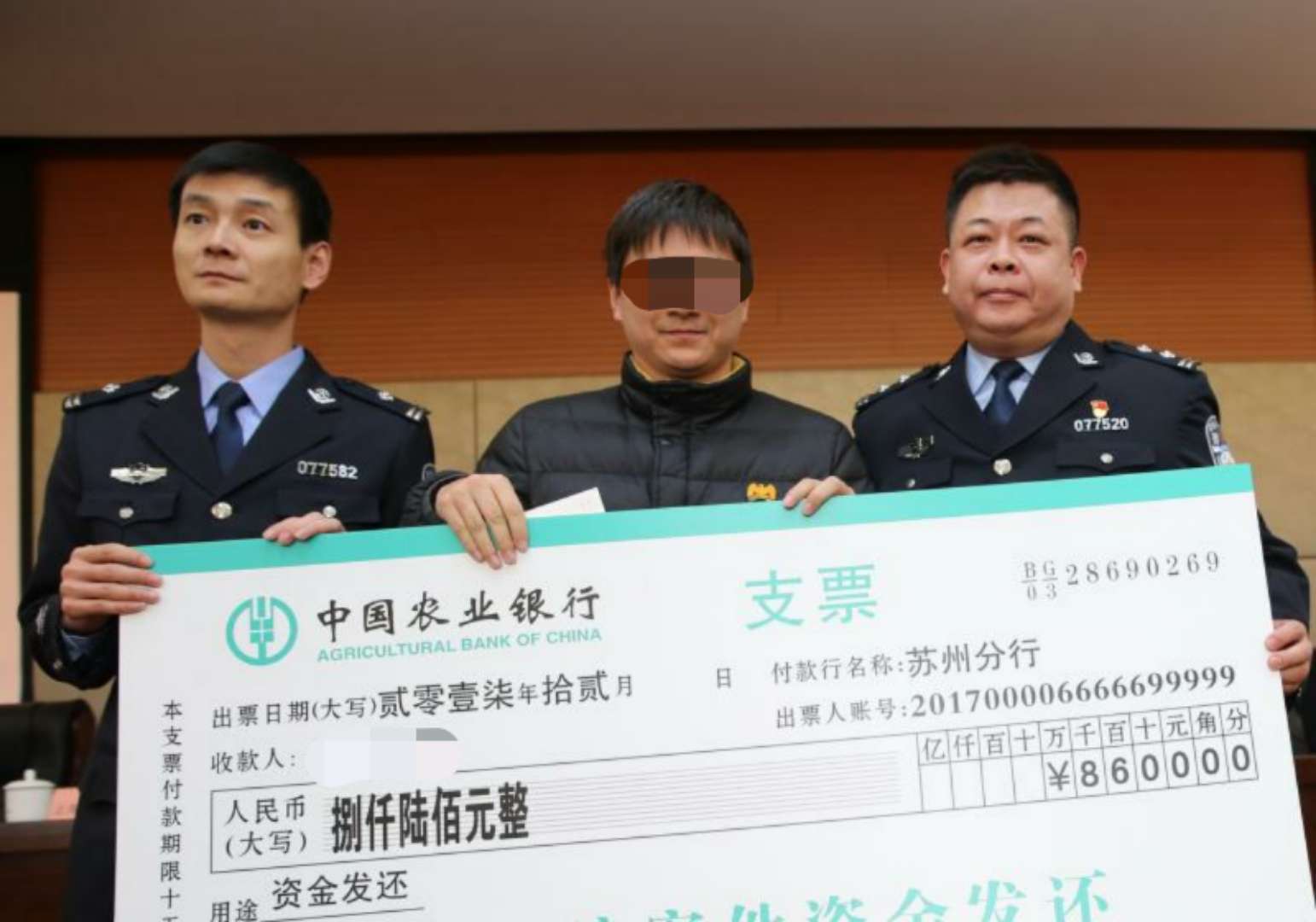 webwxgetmsgimg.jpg webwxgetmsgimg.jpg