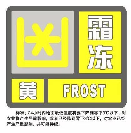 微信图片_20180205162115.jpg 微信图片_20180205162115.jpg