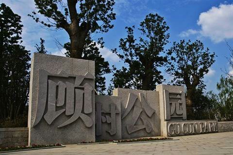 3d0528ce-318d-4169-a389-99f96846af1f.jpg 3d0528ce-318d-4169-a389-99f96846af1f.jpg