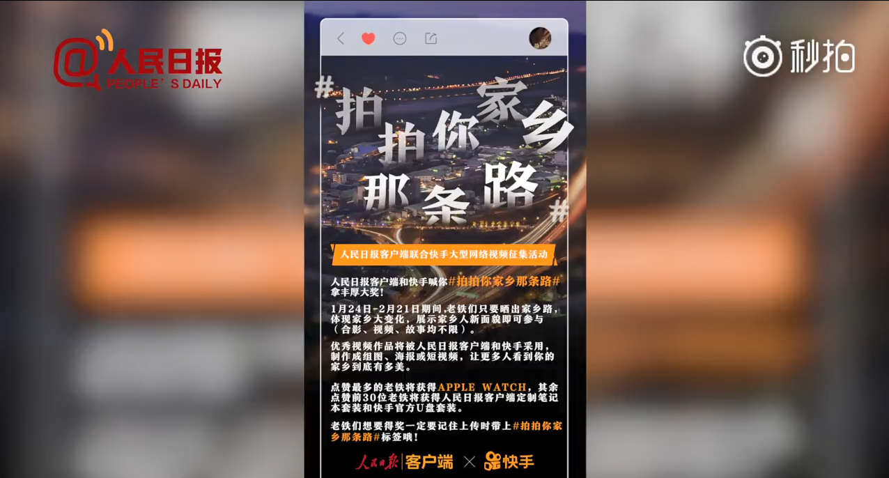 webwxgetmsgimg (9).jpg