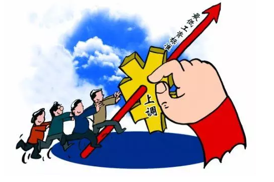 QQ截图20180207144325.png QQ截图20180207144325.png