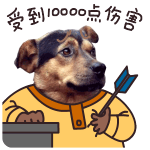 34984912_1483786667978.gif 34984912_1483786667978.gif