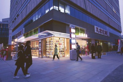 70224_p61_b.jpg 70224_p61_b.jpg