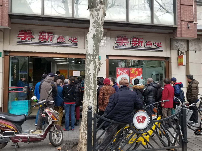 webwxgetmsgimg (4).jpg webwxgetmsgimg (4).jpg