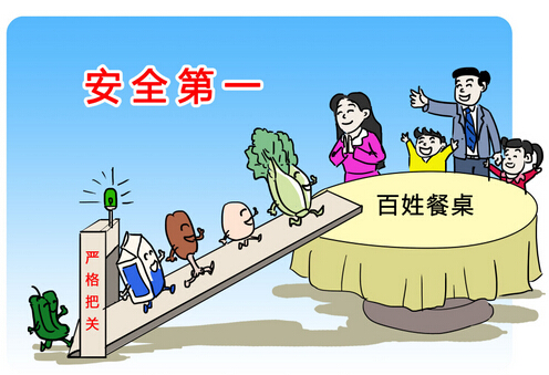 635895671926106481781.jpg 635895671926106481781.jpg