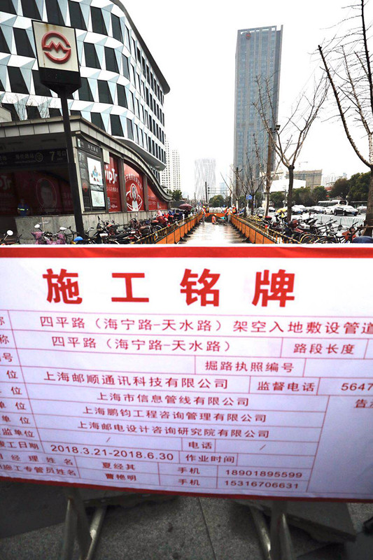 微信图片_20180321105715.jpg 微信图片_20180321105715.jpg