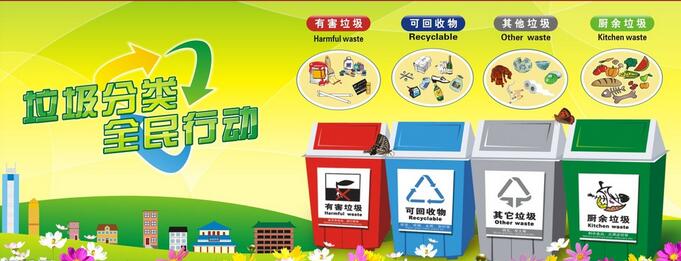 微信图片_20180330195354.jpg 微信图片_20180330195354.jpg