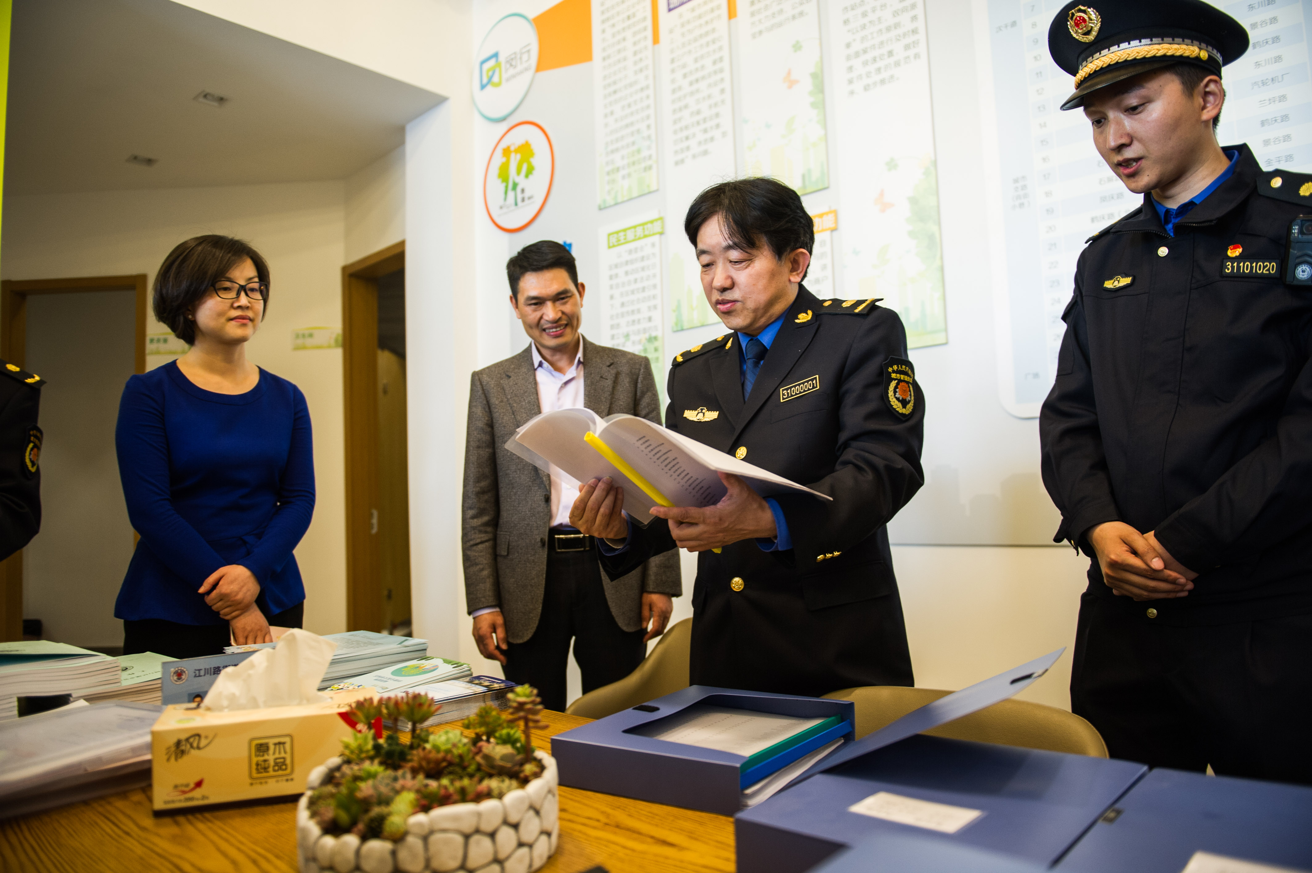 webwxgetmsgimg (2).jpg