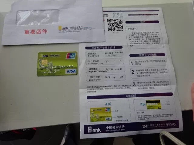 762427149.jpg 762427149.jpg