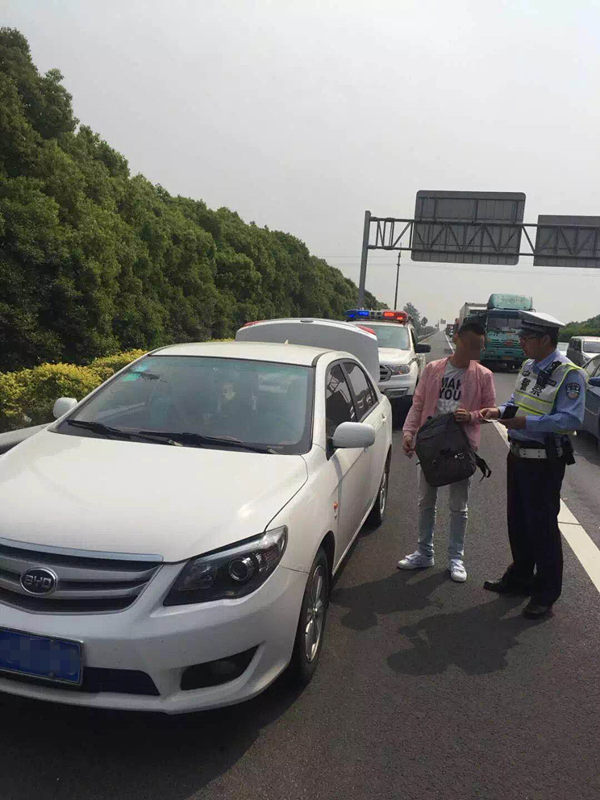 webwxgetmsgimg (23).jpg