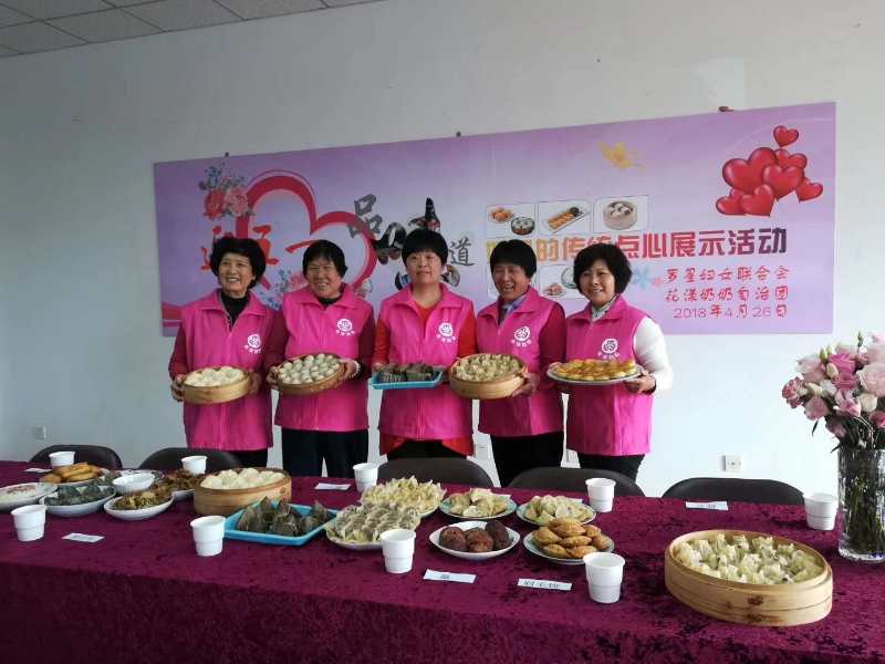 三八2.jpg 三八2.jpg