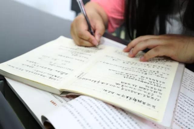 求学.jpg 求学.jpg