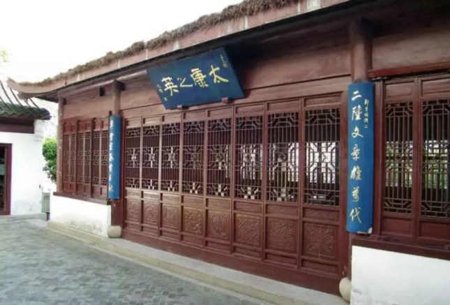 285265745.jpg 285265745.jpg