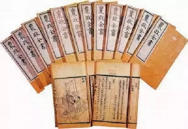 329526127.jpg 329526127.jpg