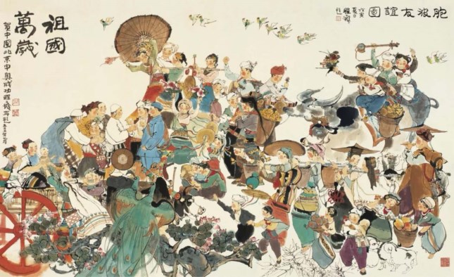 1545468974.jpg 1545468974.jpg