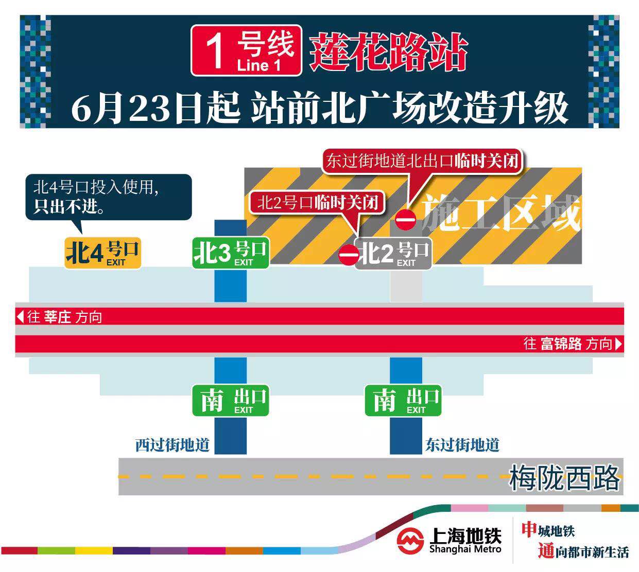 微信图片_20180621110621.jpg