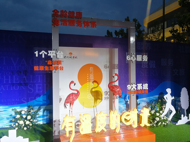 2_副本.jpg 2_副本.jpg