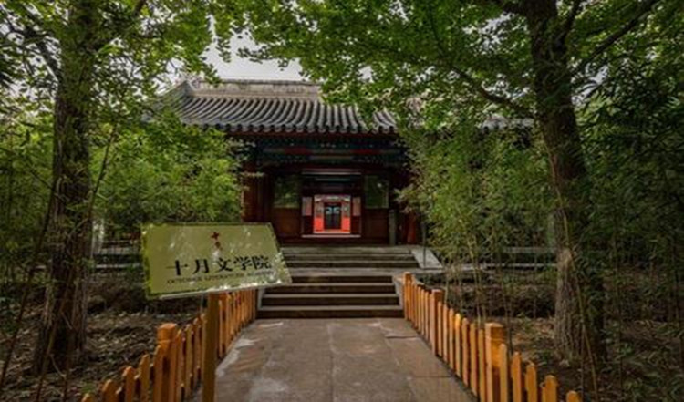 u=1100455746,3686256&fm=27&gp=0.jpg u=1100455746,3686256&fm=27&gp=0.jpg