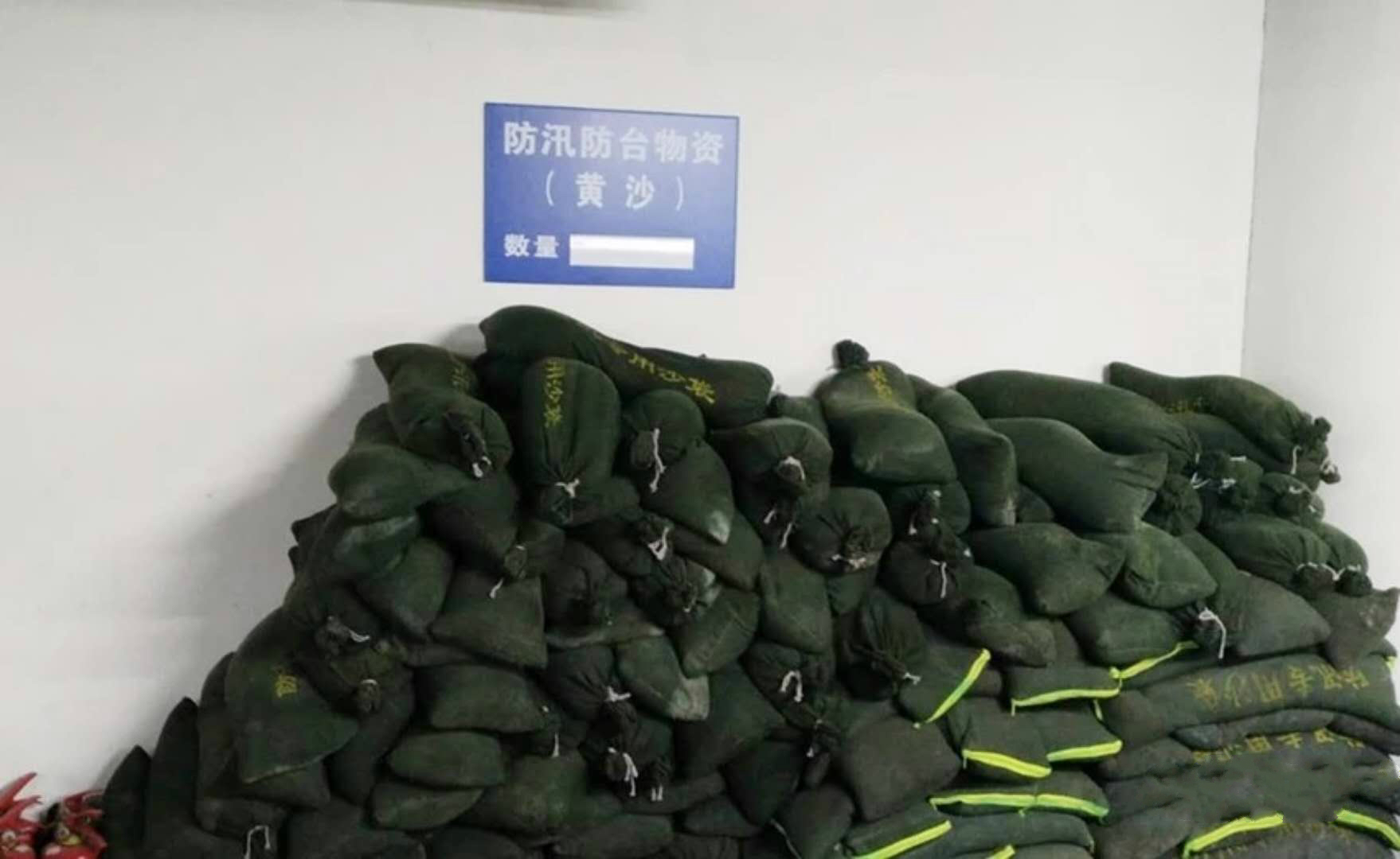 微信图片_20180722160339.jpg 微信图片_20180722160339.jpg