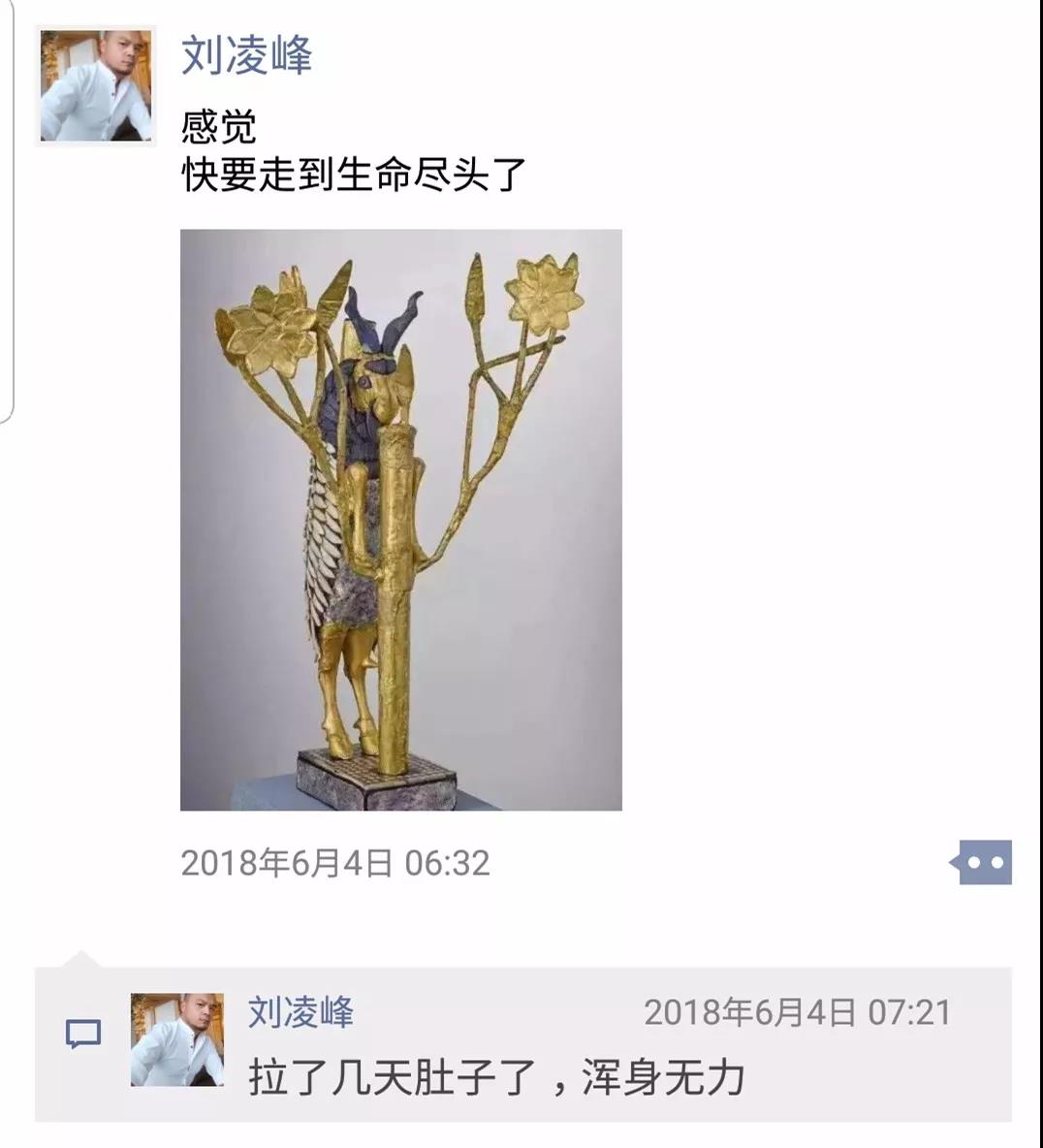 微信图片_20180803174823.jpg