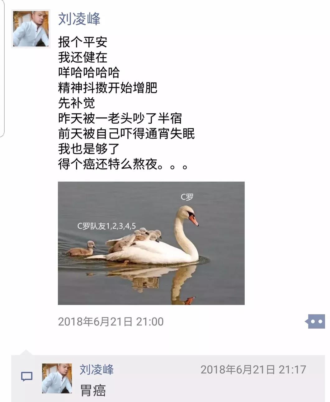 微信图片_20180803174835.jpg