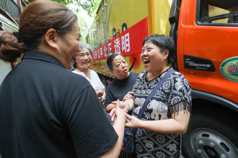 webwxgetmsgimg (1).jpg webwxgetmsgimg (1).jpg