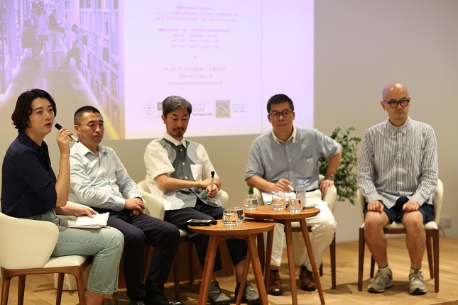 圆桌讨论环节.JPG