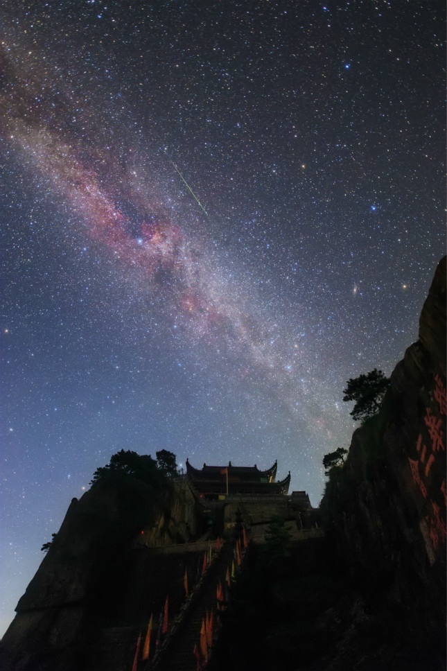 8月10日，安徽九华山天台，戴建峰_meitu_2.jpg