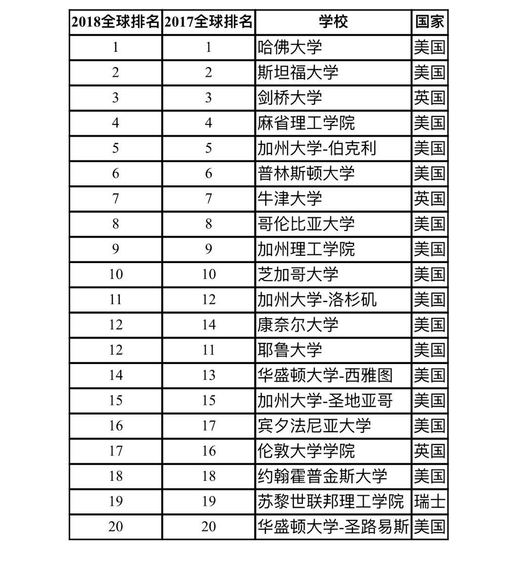 微信图片_20180815100026.jpg