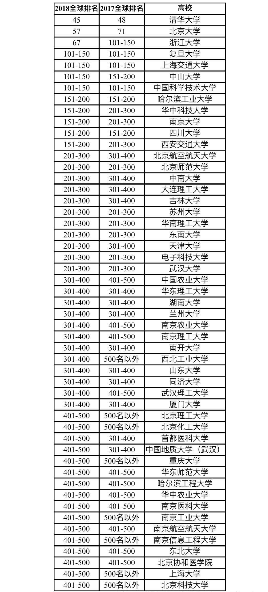 微信图片_20180815100032_副本.jpg