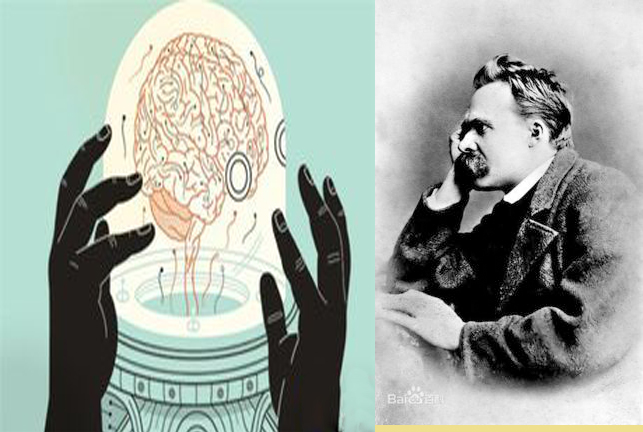 超人类.jpg 超人类.jpg