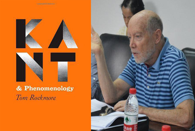 洛克莫尔.jpg 洛克莫尔.jpg