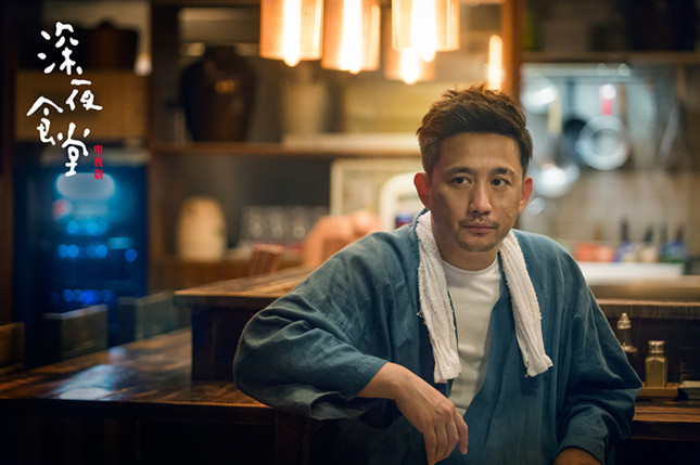 深夜食堂2_副本.jpg 深夜食堂2_副本.jpg