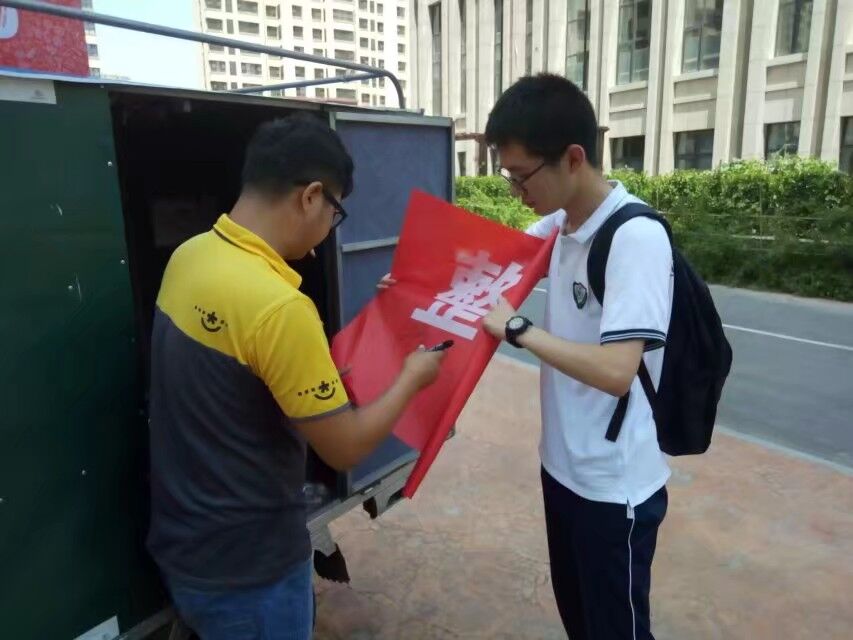 webwxgetmsgimgEPO5RZLT.jpg webwxgetmsgimgEPO5RZLT.jpg