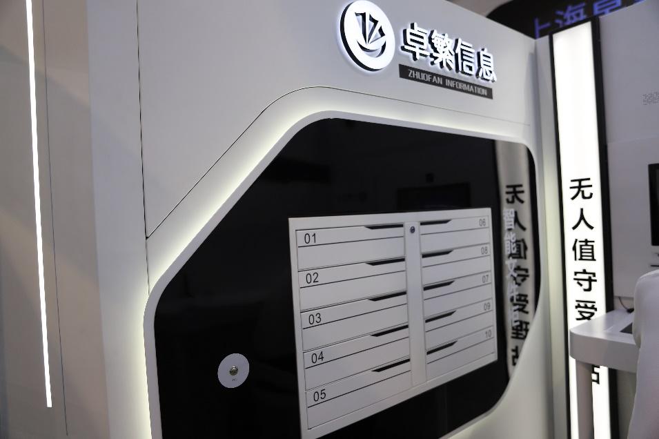 webwxgetmsgimg (6).jpg