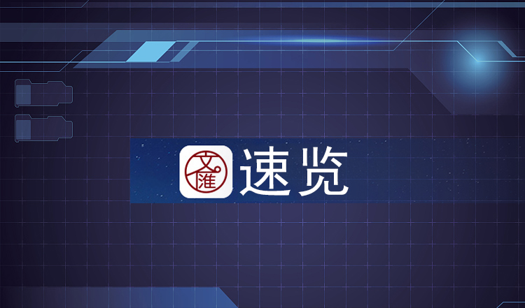 速览.jpg 速览.jpg