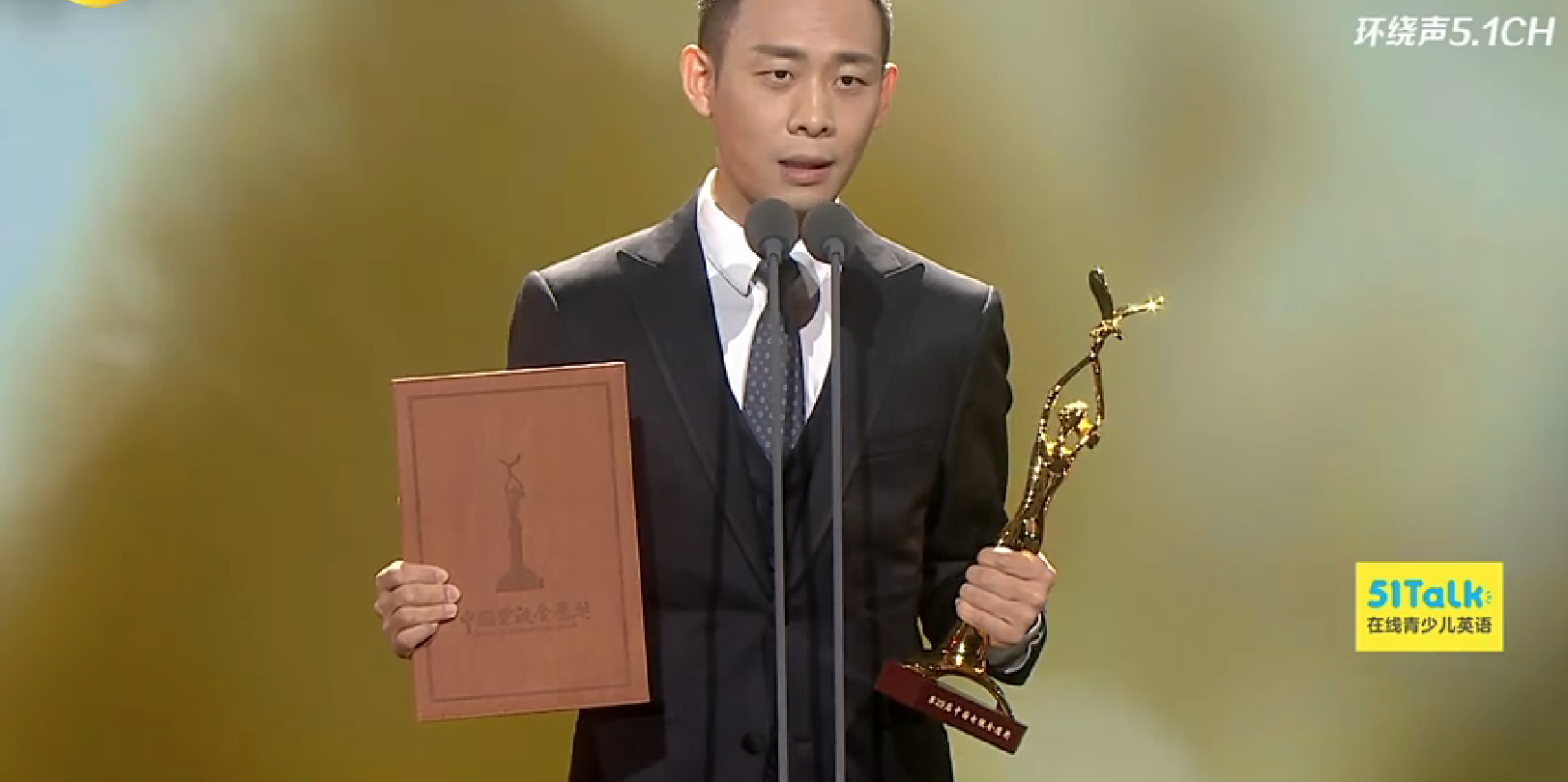 屏幕快照 2018-10-14 20.32.09.png