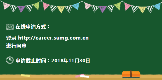 微信截图_20181015112903.png