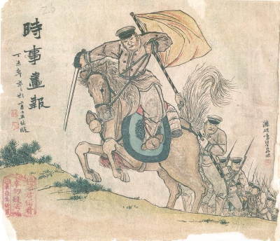 XR91019_p11_b.jpg XR91019_p11_b.jpg