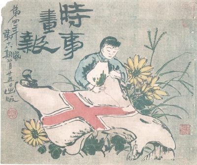 XR91019_p12_b.jpg XR91019_p12_b.jpg