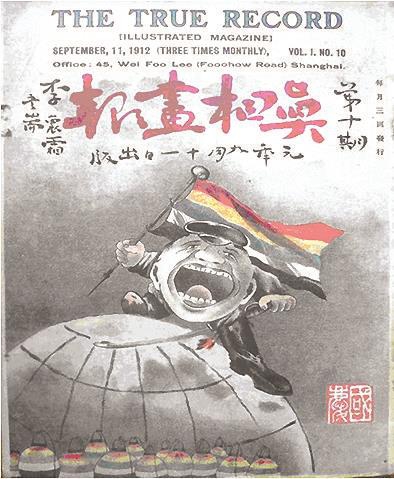 XR91019_p13_b.jpg XR91019_p13_b.jpg