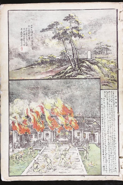 XR101019_p16_b.jpg XR101019_p16_b.jpg